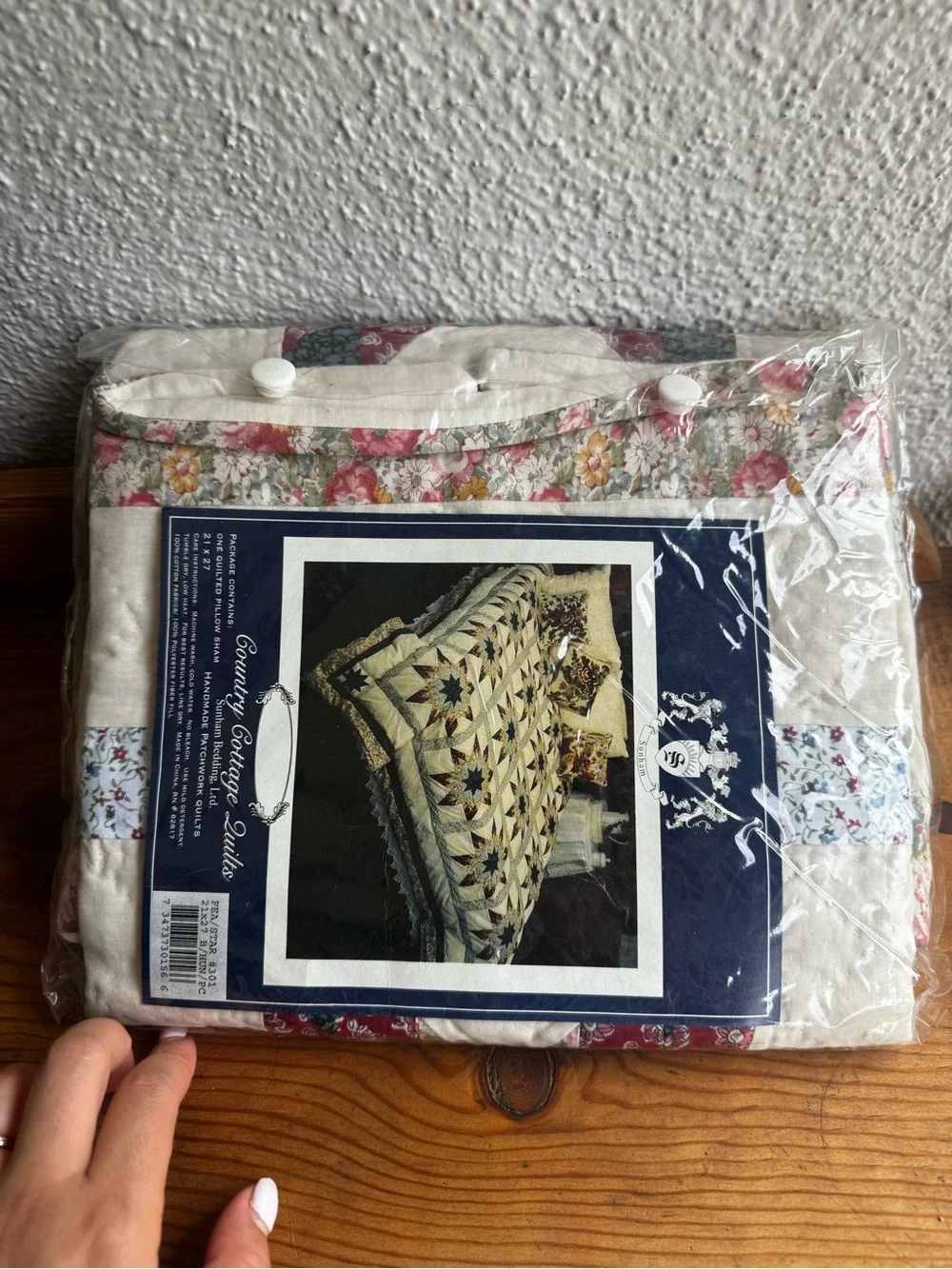 Vintage 90s pillow sham quilted